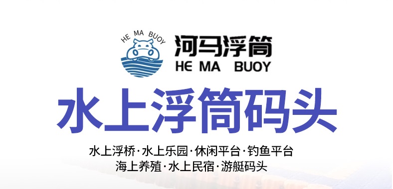 详情介绍2_03.jpg